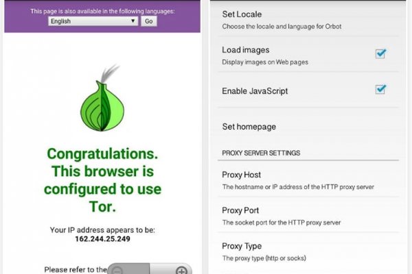 Что продают в кракен маркете