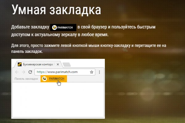 Кракен даркнет отзывы