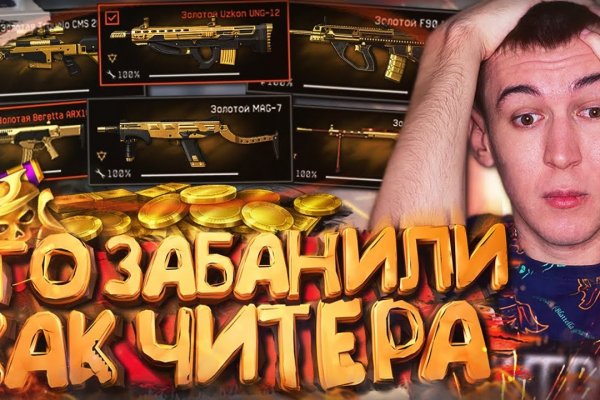 Кракен маркетплейс krk market com