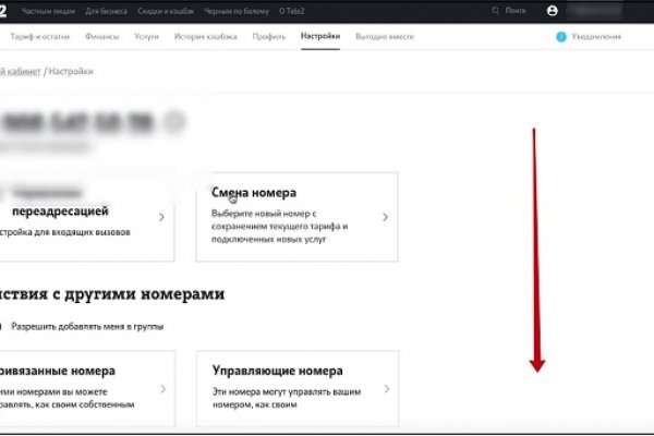 Кракен дарксайд 2025 ссылка