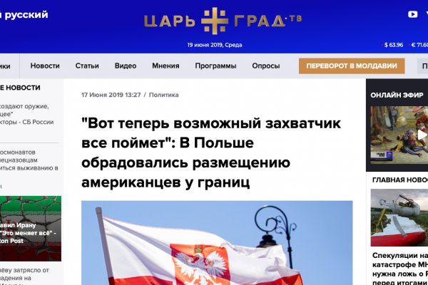 Ссылка на kraken at