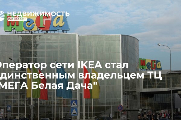 Кракен zerkalo pw