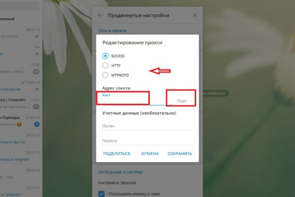 Сайты где купить наркотики