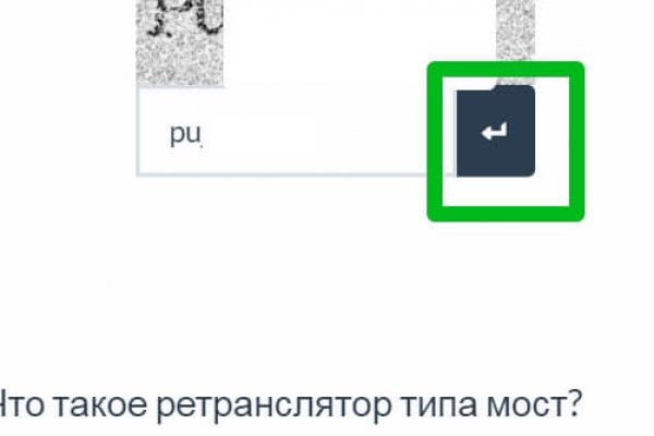 Кракен запрещенные вещества