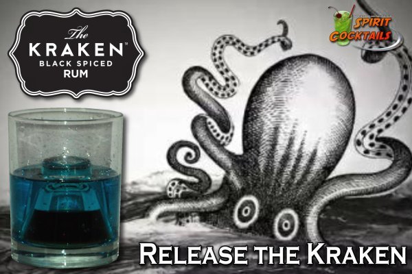 Kraken сайт kraken torion