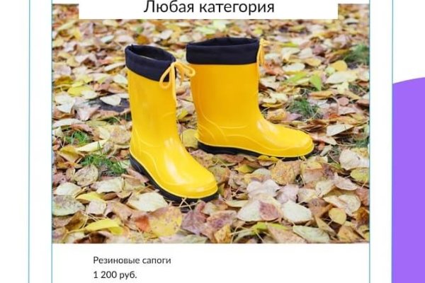 Кракен зеркало gigageek ru