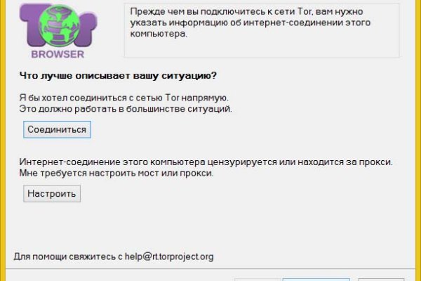 Кракен бошки