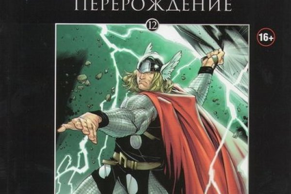 Кракен сайт в тор браузере ссылка
