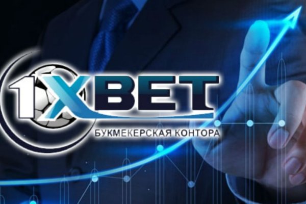 Кракен даркнет маркет ссылка на сайт тор