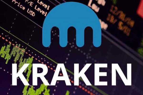 Кракен актуальная ссылка kraken torion net