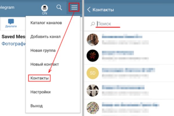Кракен сайт at