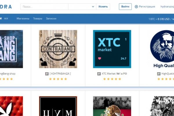 Kraken darknet sliv php