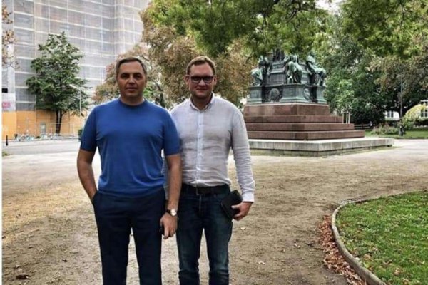 Кракен переход