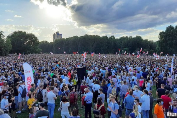 Кракен ссылка тупа германия