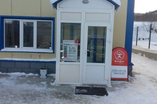 Ссылки на кракен маркетплейс