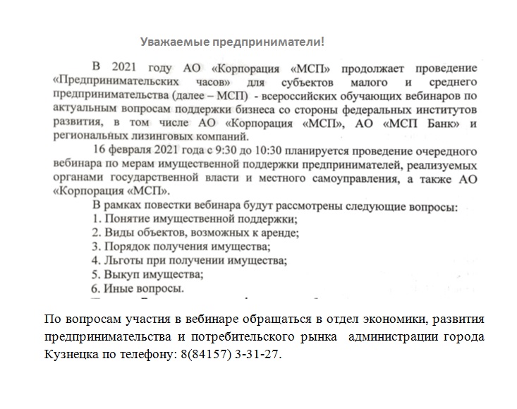 Кракен даркнет что известно
