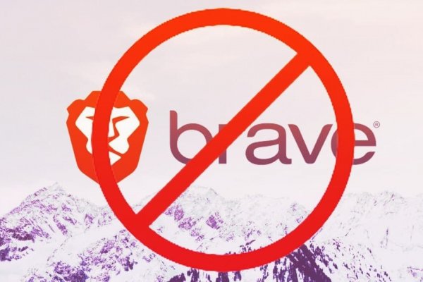 Не работает сайт kraken