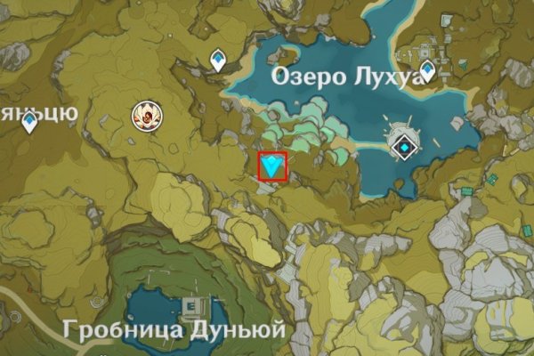 Кракен маркетплейс что продают