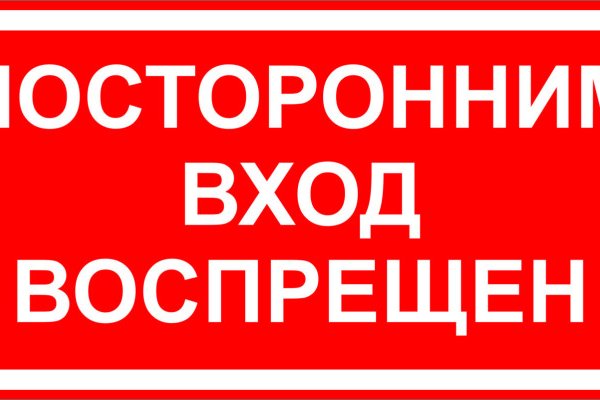 Кракен официальная ссылка kraken torion