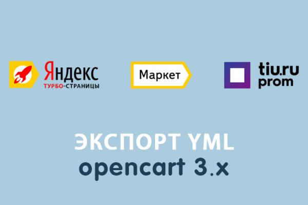 Сайт кракен 24