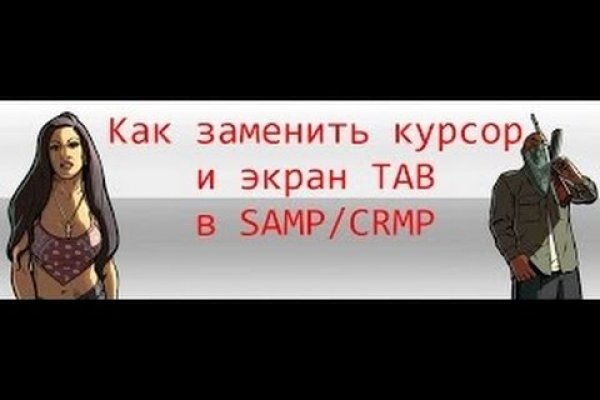 Купить наркотики онлайн