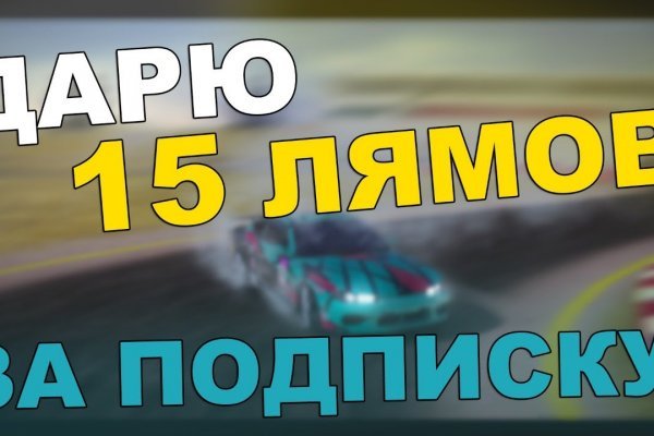 Кракен тор что это