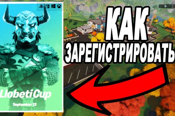 Список даркнет сайтов