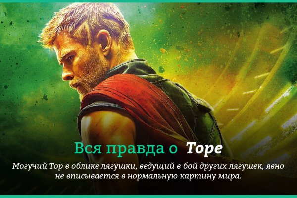 Кракен дарк ссылка