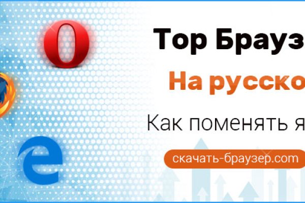 Кракен вход официальная ссылка