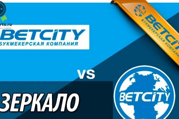 Как попасть на сайт кракен
