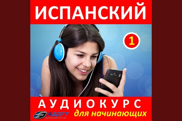 Кракен маркетплейс зайти