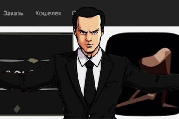 Рабочий сайт kraken