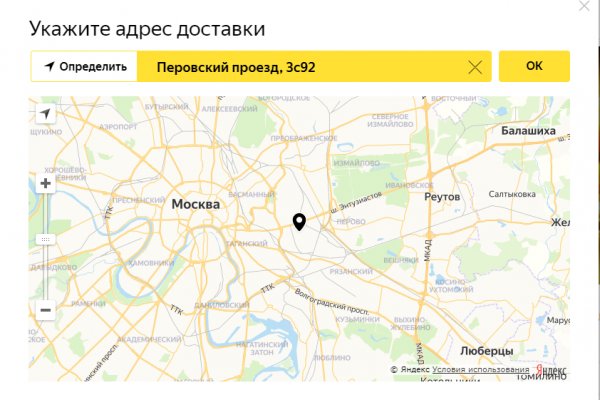 Ссылки тор браузер