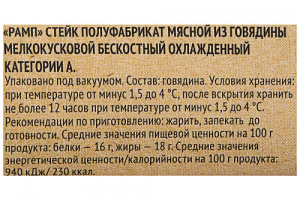 Кракен площадка ссылка