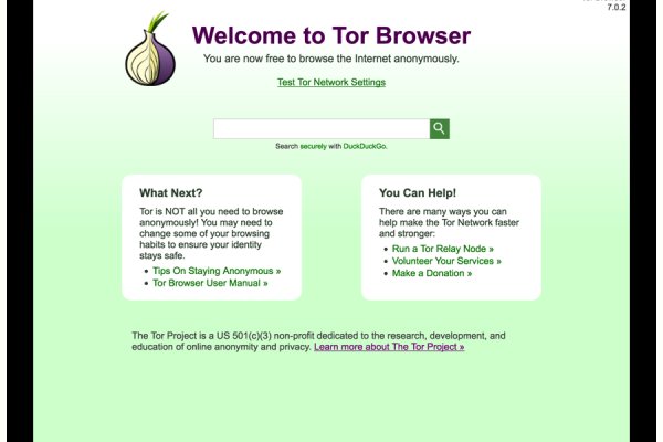 Кракен современный даркнет