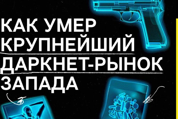 Как зайти на кракен через тор браузер