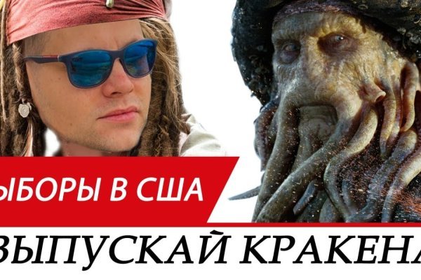 Kraken darknet ссылка тор