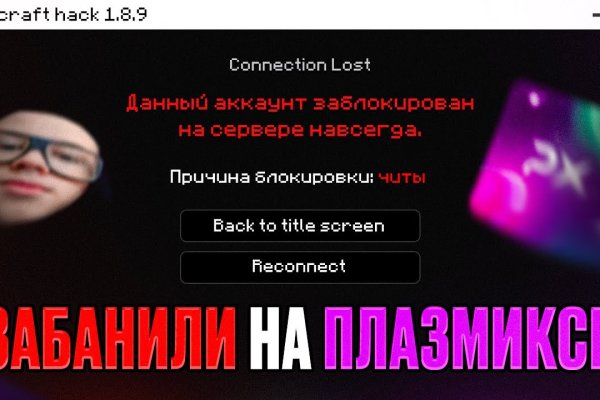 Магазины наркотиков