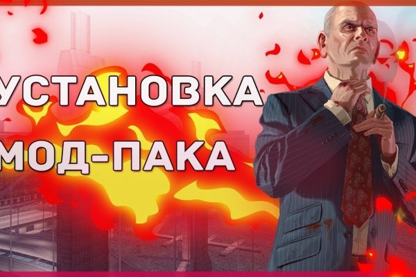 Кракен порошок